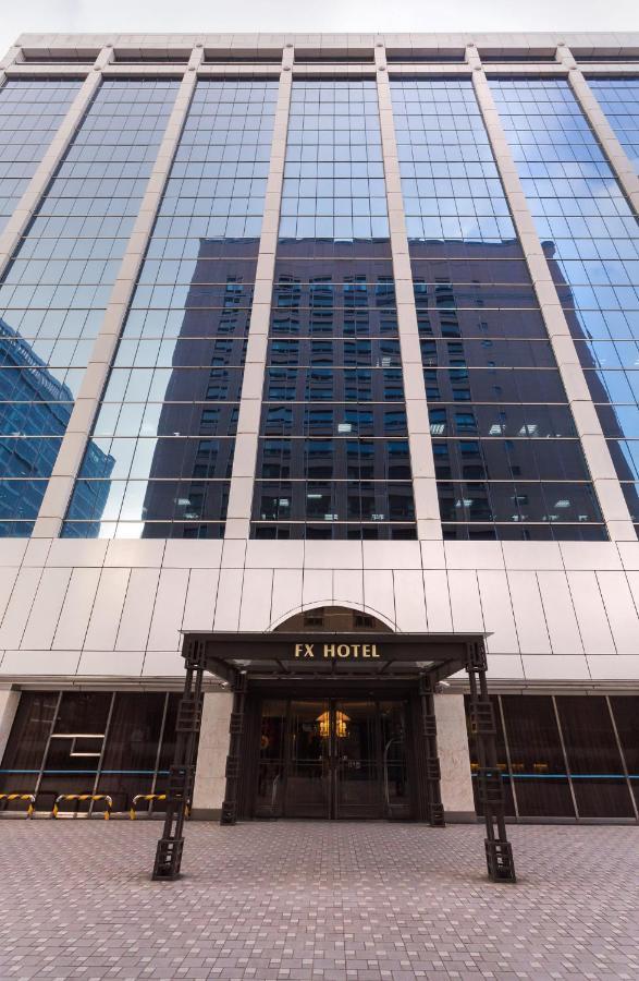 Fx Hotel Taipei Nanjing East Road Branch Exterior foto