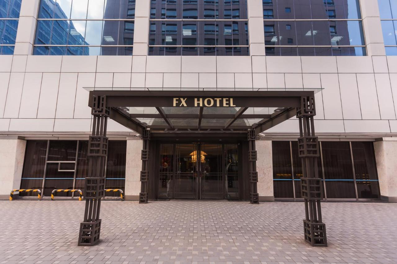 Fx Hotel Taipei Nanjing East Road Branch Exterior foto